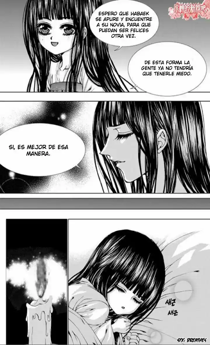 La novia del Dios del agua (2016) - Capítulo 137 - Página 14 - LectorTMOo