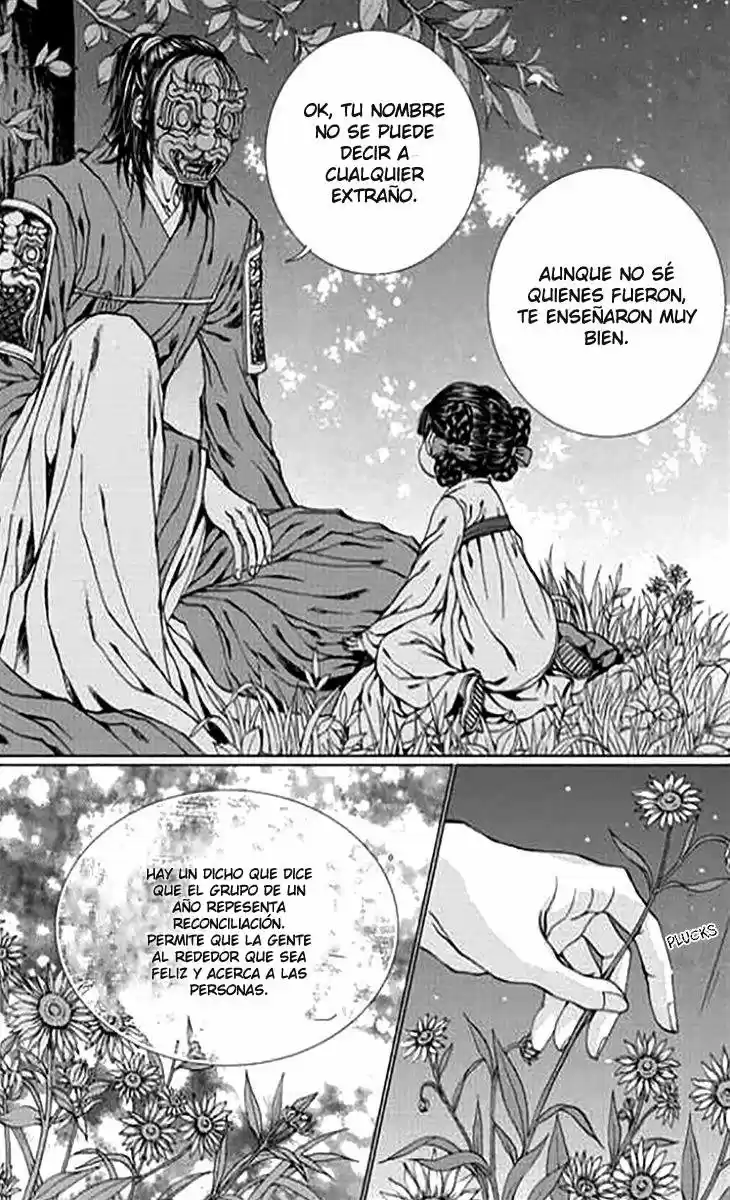La novia del Dios del agua (2016) - Capítulo 143 - Página 5 - LectorTMOo