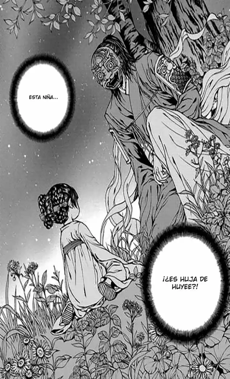La novia del Dios del agua (2016) - Capítulo 143 - Página 9 - LectorTMOo
