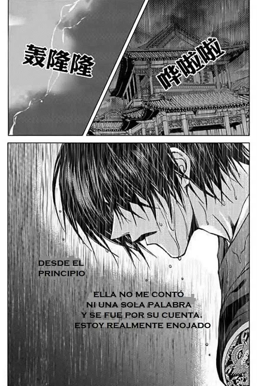 La novia del Dios del agua (2016) - Capítulo 148 - Página 3 - LectorTMOo