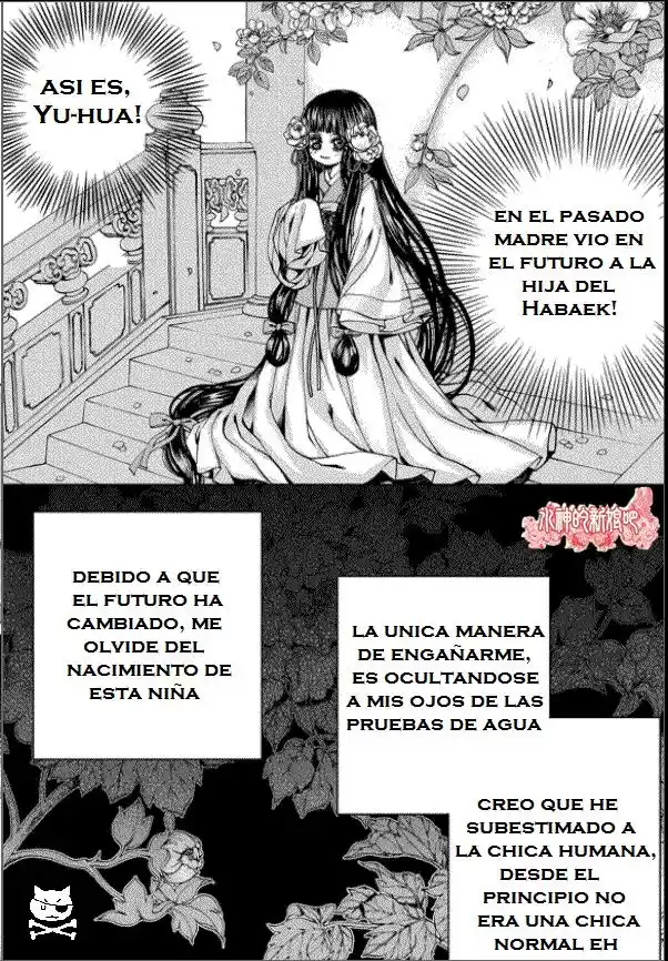 La novia del Dios del agua (2016) - Capítulo 149 - Página 17 - LectorTMOo