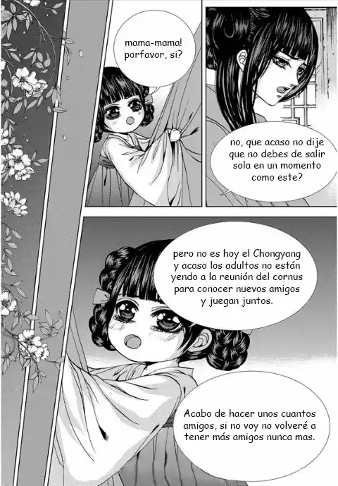 La novia del Dios del agua (2016) - Capítulo 152 - Página 15 - LectorTMOo