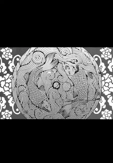 La novia del Dios del agua (2016) - Capítulo 31 - Página 1 - LectorTMOo