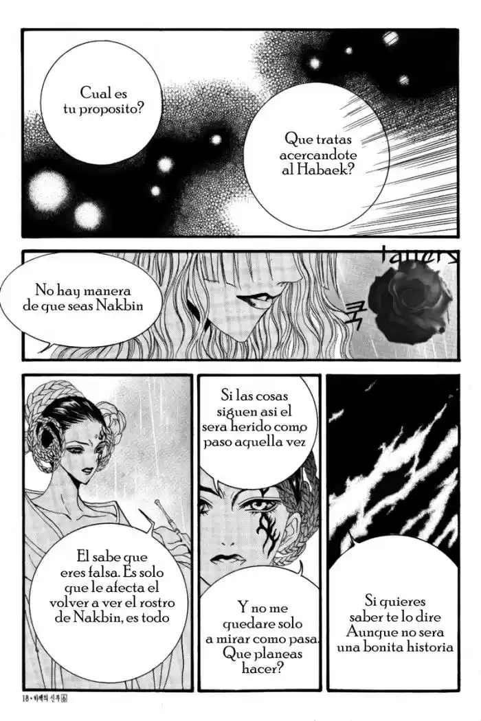 La novia del Dios del agua (2016) - Capítulo 37 - Página 18 - LectorTMOo