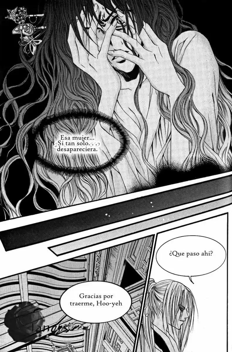 La novia del Dios del agua (2016) - Capítulo 41 - Página 12 - LectorTMOo