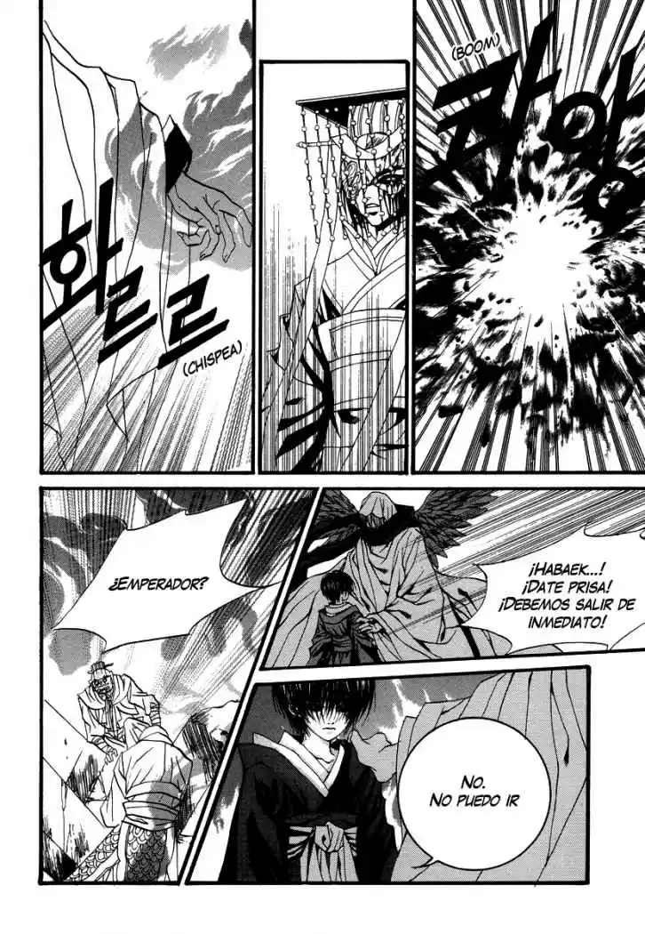 La novia del Dios del agua (2016) - Capítulo 69 - Página 15 - LectorTMOo
