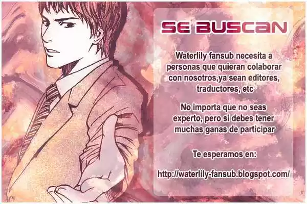 La novia del Dios del agua (2016) - Capítulo 71 - Página 26 - LectorTMOo