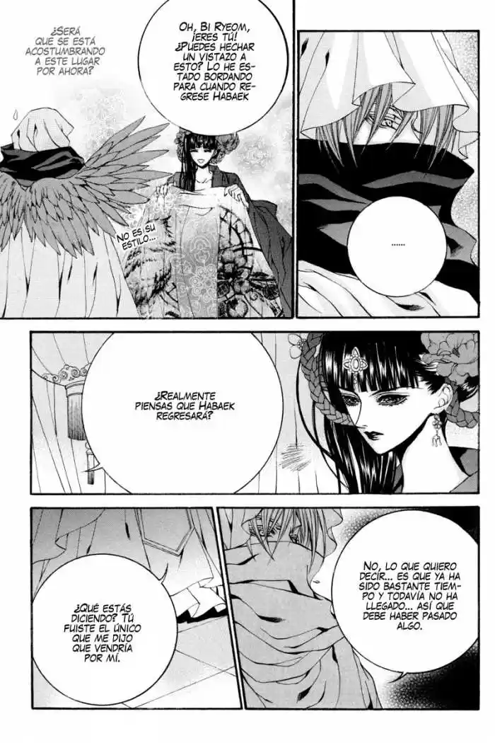 La novia del Dios del agua (2016) - Capítulo 79 - Página 7 - LectorTMOo