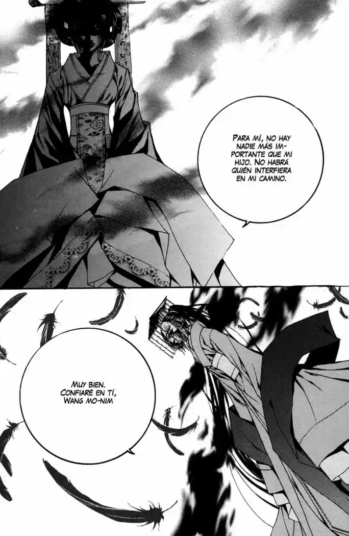 La novia del Dios del agua (2016) - Capítulo 83 - Página 11 - LectorTMOo