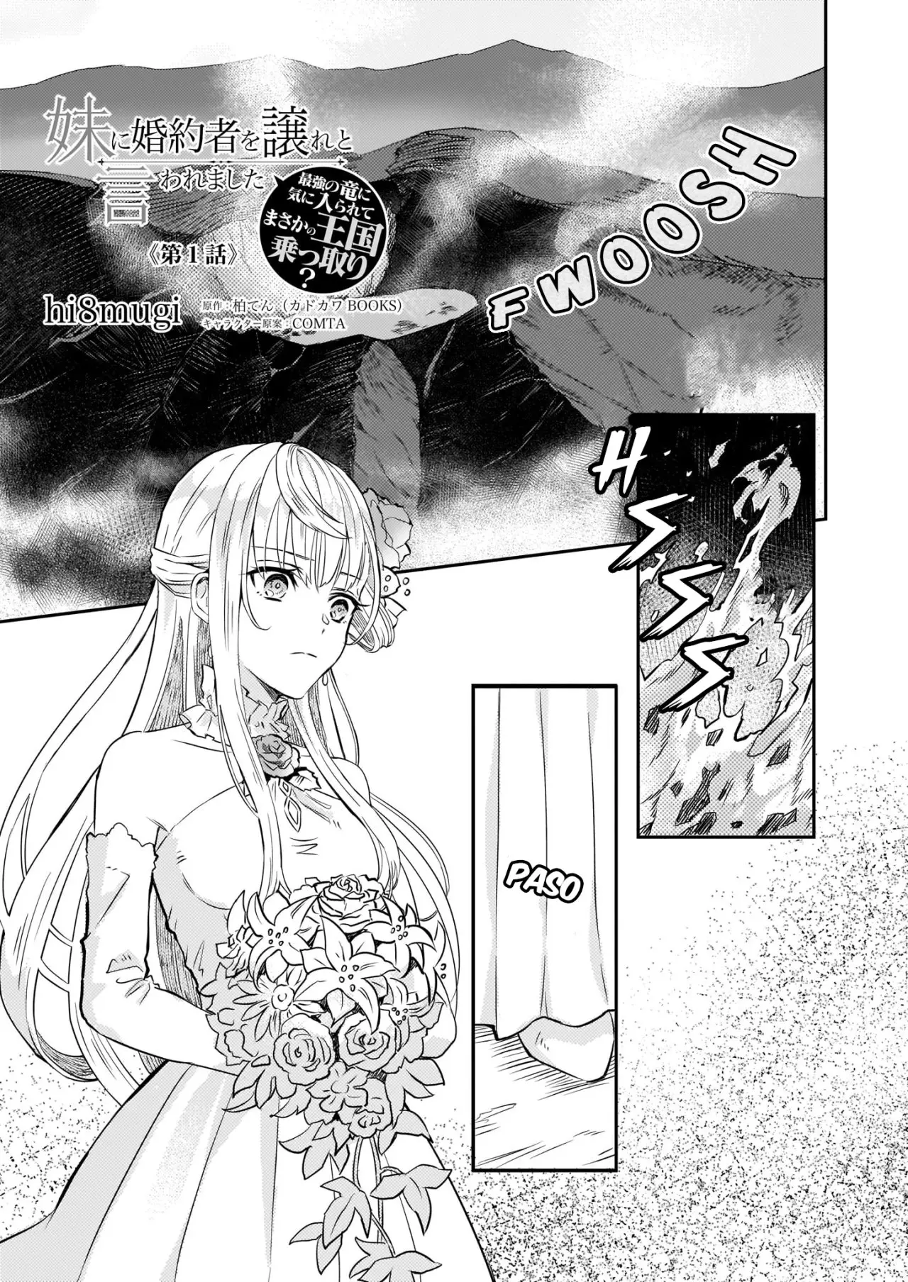 LA NOVIA DEL DRAGÓN - Capítulo 1 - Página 2 - LectorTMOo