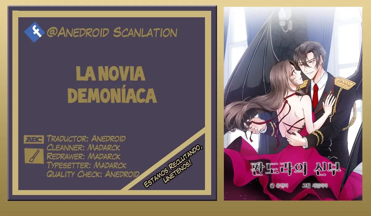 La novia demoniaca (2020) - Capítulo 1 - Página 1 - LectorTMOo