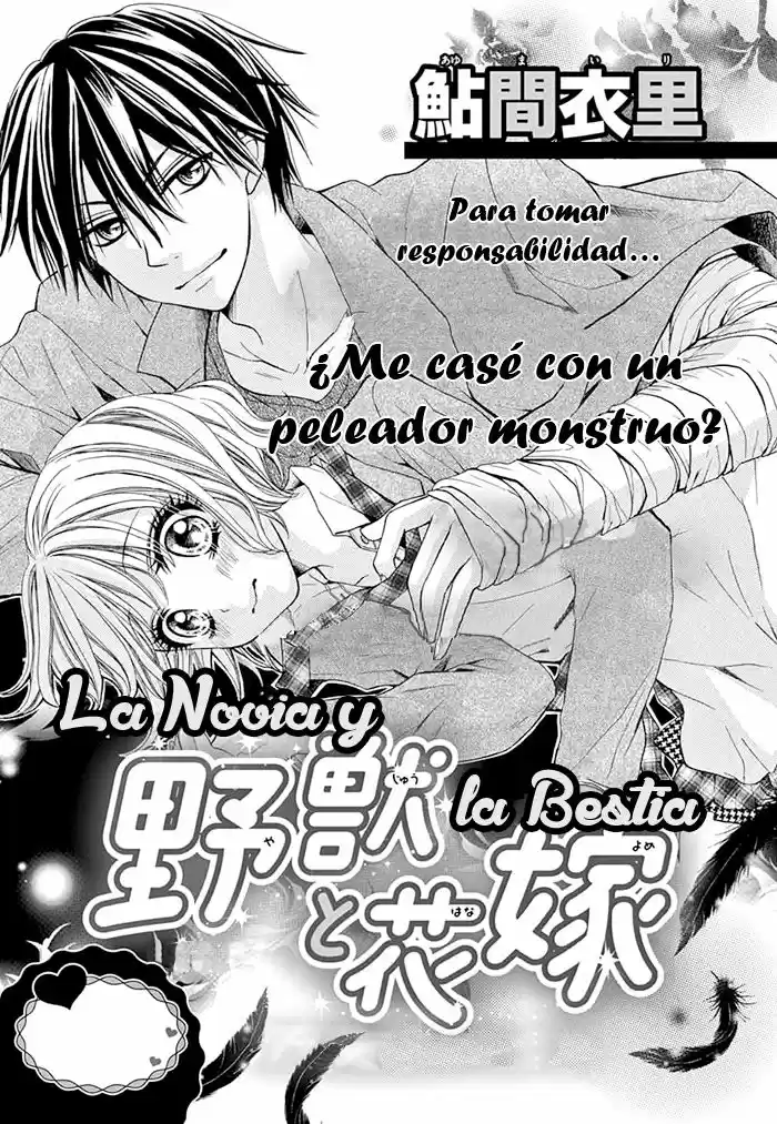 La Novia y la Bestia (2016) - Capítulo 1 - Página 2 - LectorTMOo