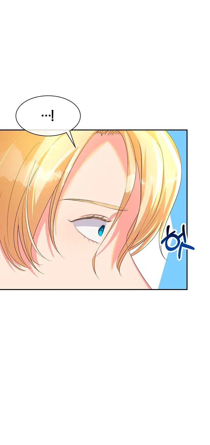 La oración de los profanos (Prayers of the Profane) (2022) - Capítulo 10 - Página 61 - LectorTMOo