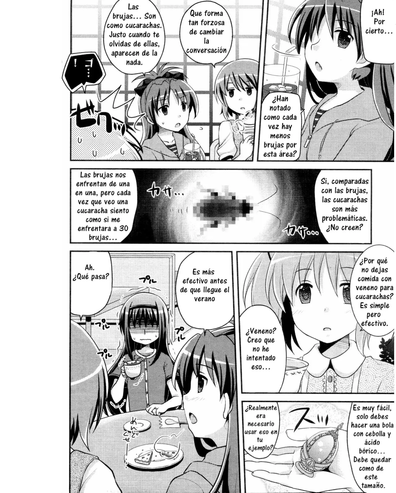 La ordinaria vida de Tomoe Mami - Capítulo 1 - Página 4 - LectorTMOo
