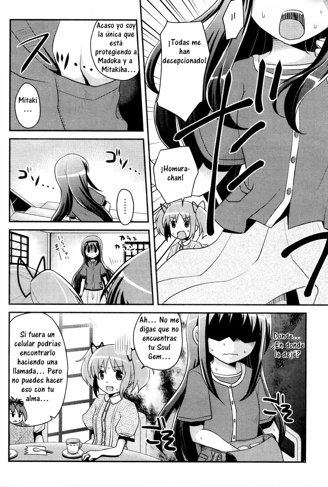 La ordinaria vida de Tomoe Mami - Capítulo 1 - Página 6 - LectorTMOo