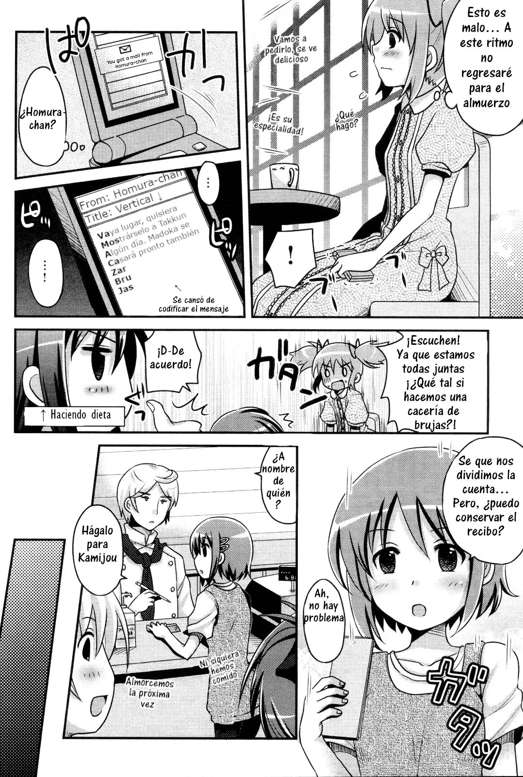 La ordinaria vida de Tomoe Mami - Capítulo 1 - Página 10 - LectorTMOo