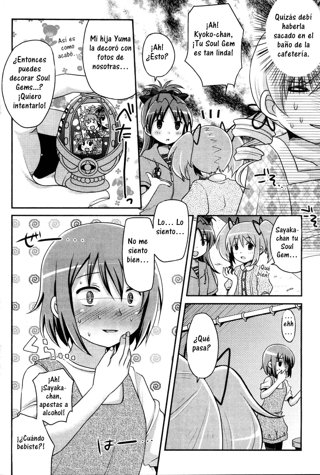 La ordinaria vida de Tomoe Mami - Capítulo 1 - Página 12 - LectorTMOo
