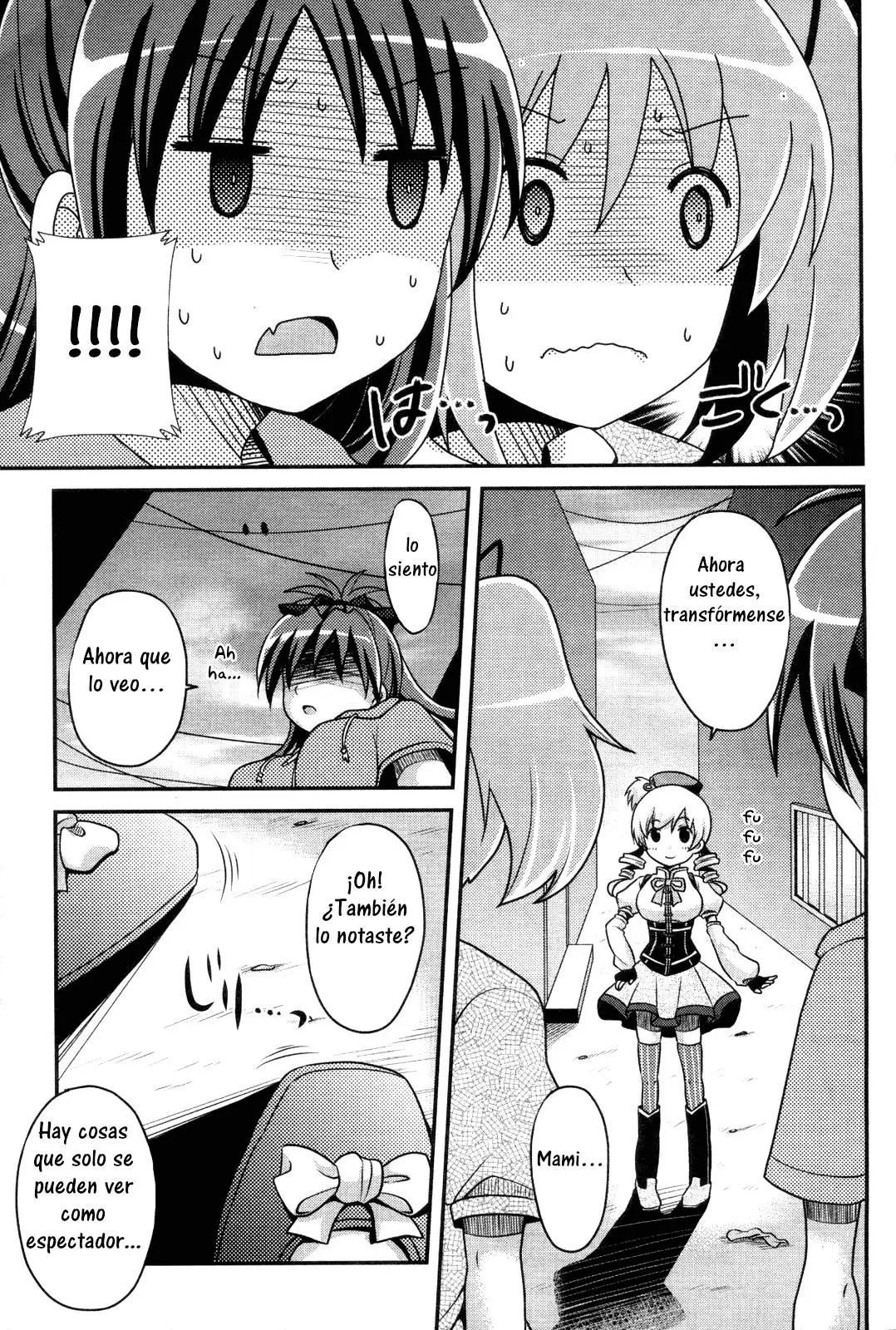 La ordinaria vida de Tomoe Mami - Capítulo 1 - Página 17 - LectorTMOo