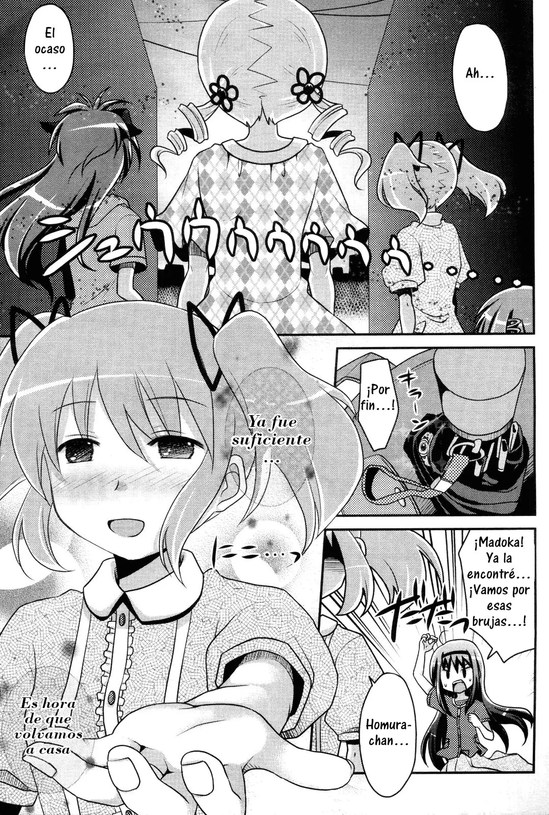 La ordinaria vida de Tomoe Mami - Capítulo 1 - Página 19 - LectorTMOo