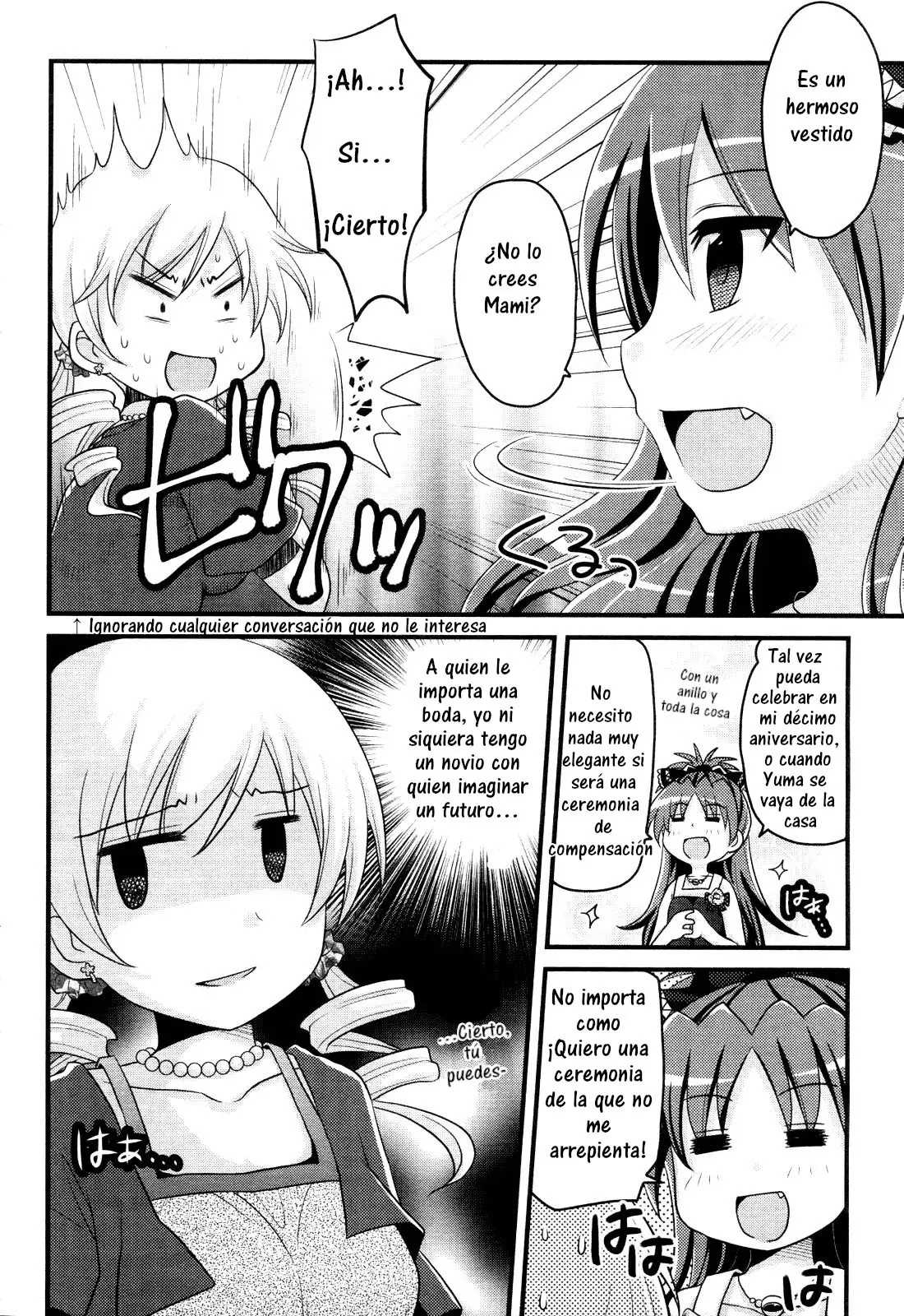 La ordinaria vida de Tomoe Mami - Capítulo 2 - Página 6 - LectorTMOo