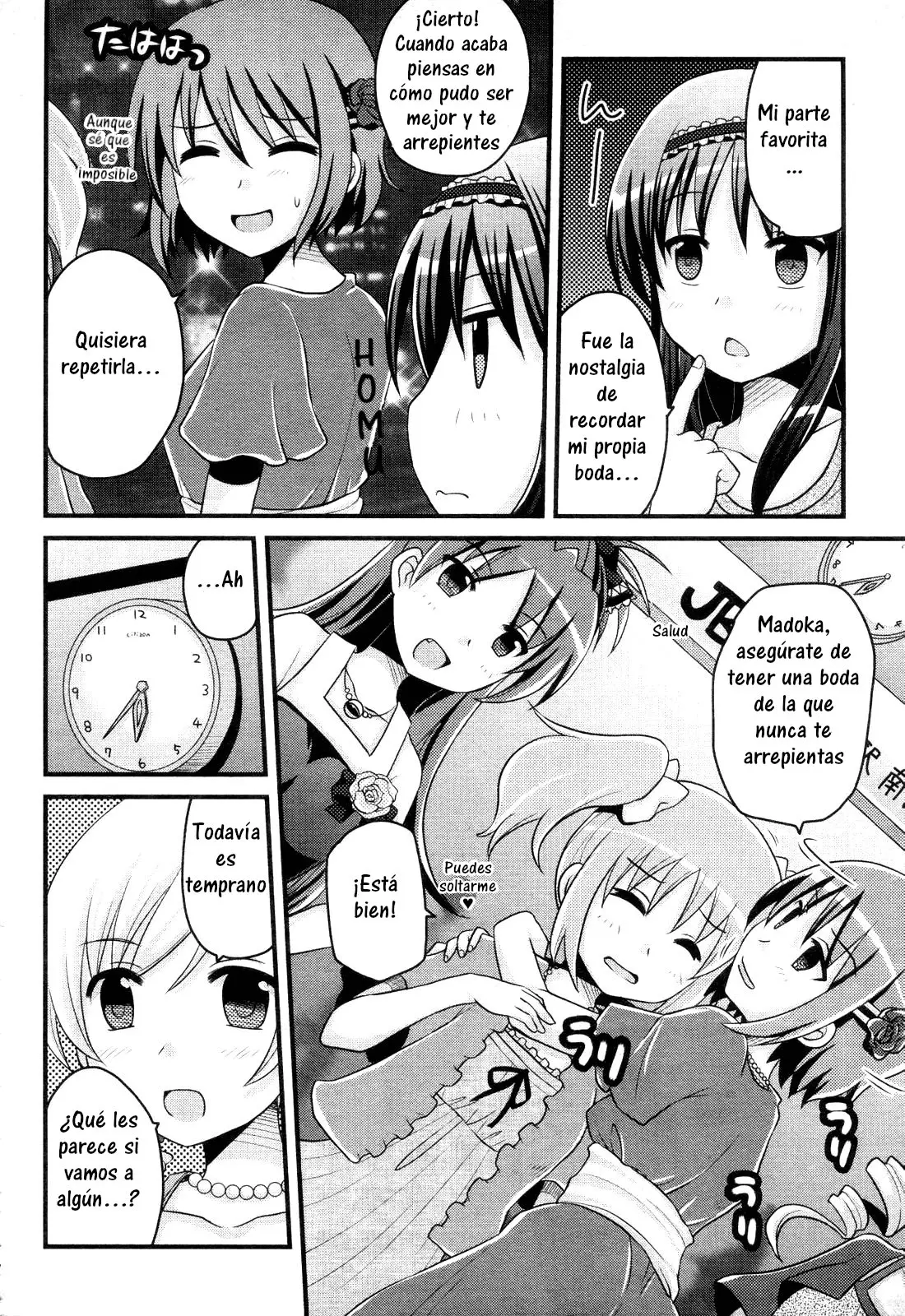 La ordinaria vida de Tomoe Mami - Capítulo 2 - Página 12 - LectorTMOo
