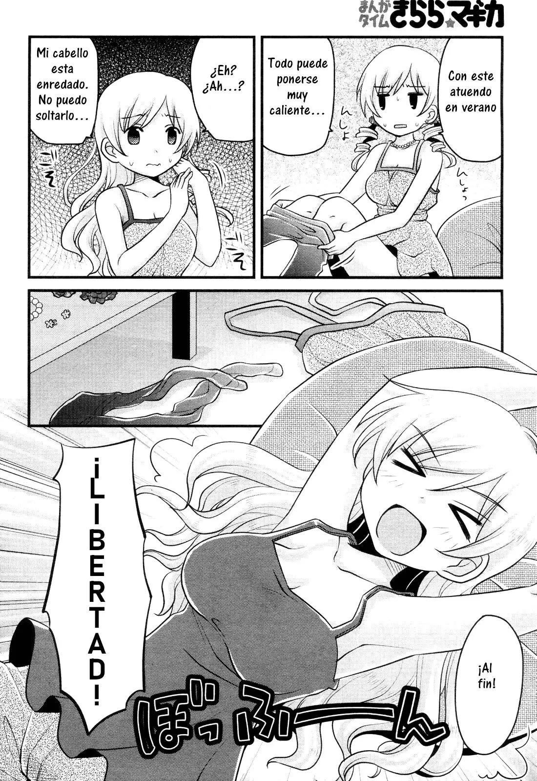 La ordinaria vida de Tomoe Mami - Capítulo 2 - Página 16 - LectorTMOo