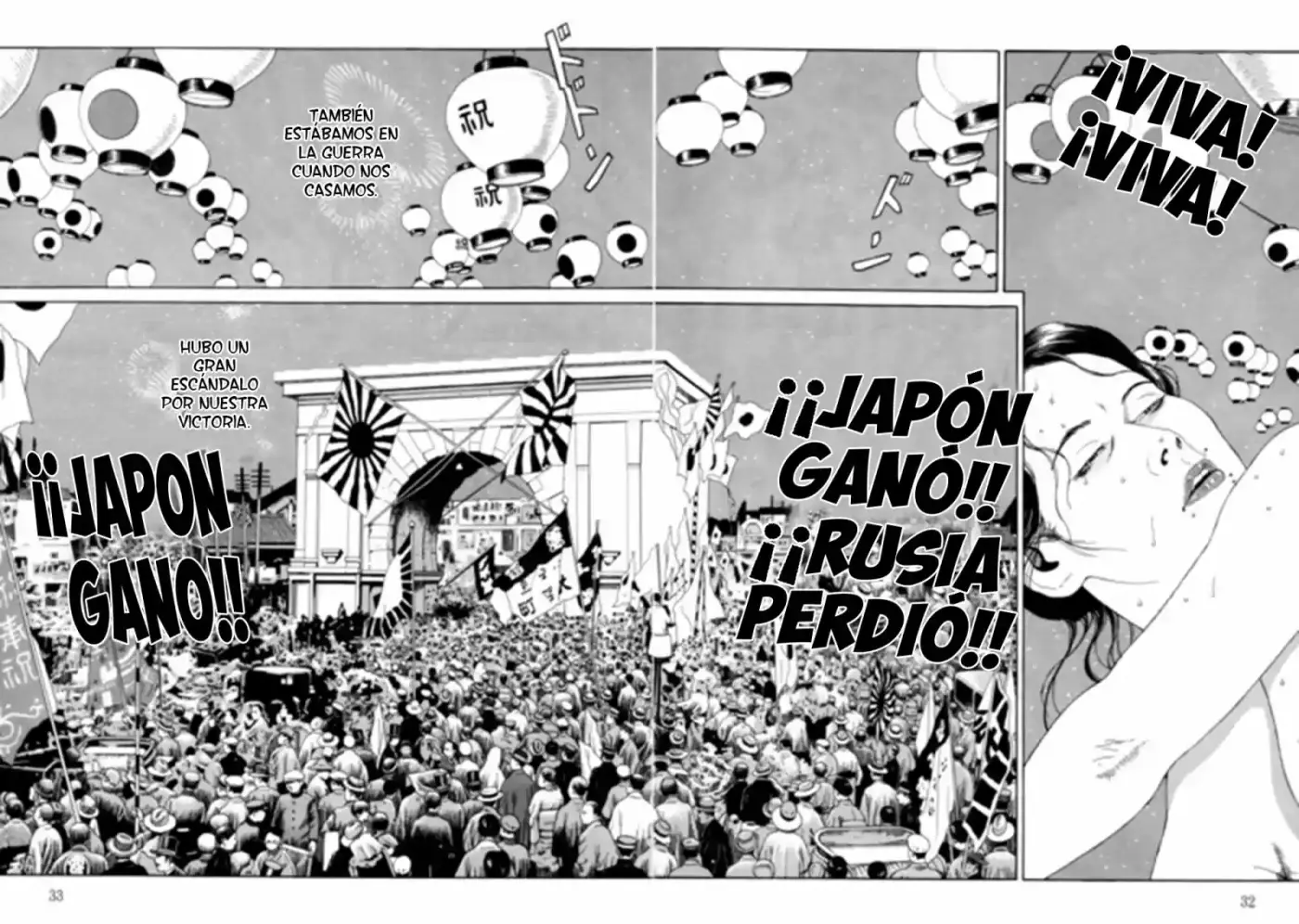La Oruga. (2009) - Capítulo 1 - Página 44 - LectorTMOo