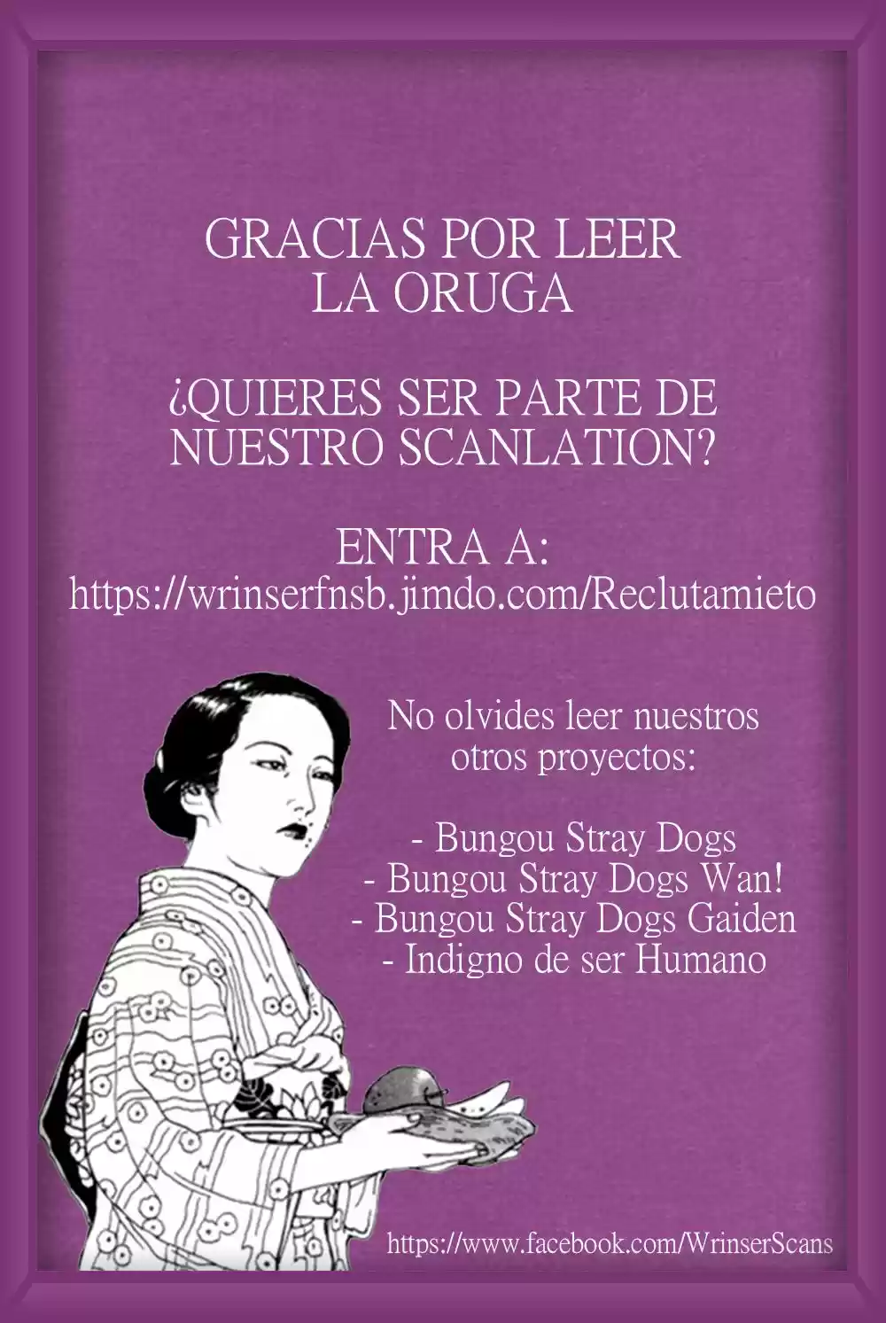 La Oruga. (2009) - Capítulo 3 - Página 28 - LectorTMOo
