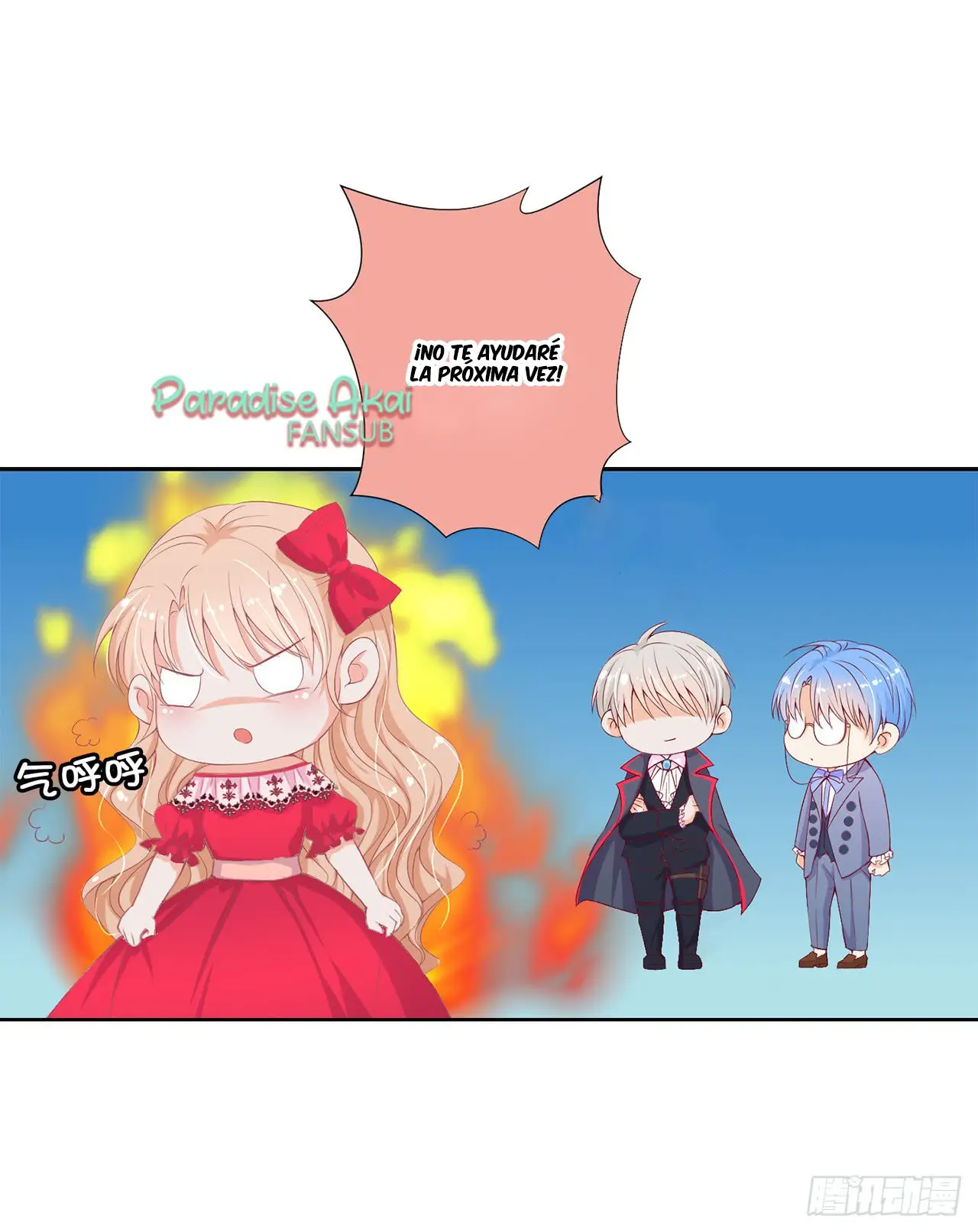 LA PEQUEÑA NOVIA DEL MALVADO DUQUE - Capítulo 12 - Página 7 - LectorTMOo