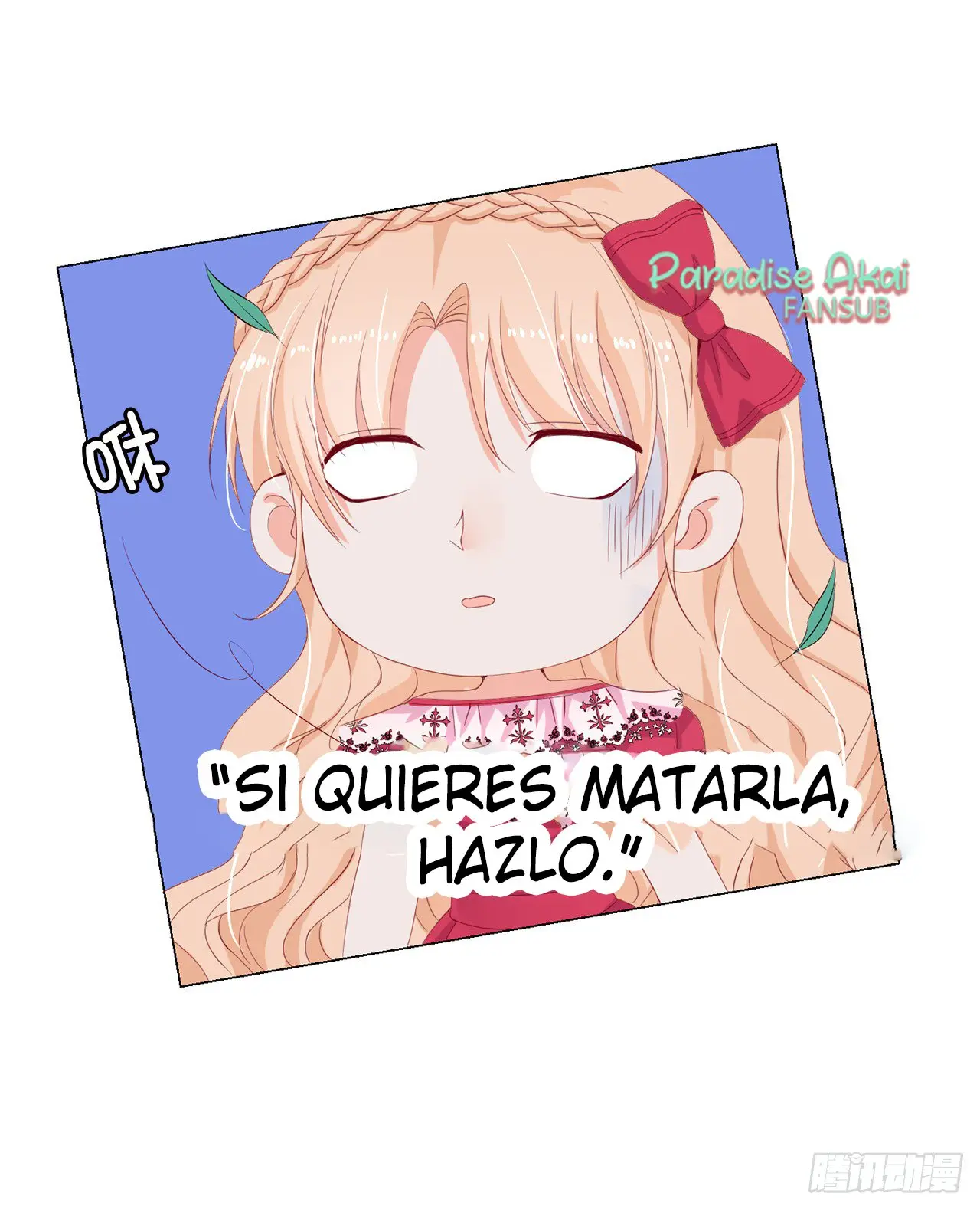 LA PEQUEÑA NOVIA DEL MALVADO DUQUE - Capítulo 14 - Página 13 - LectorTMOo