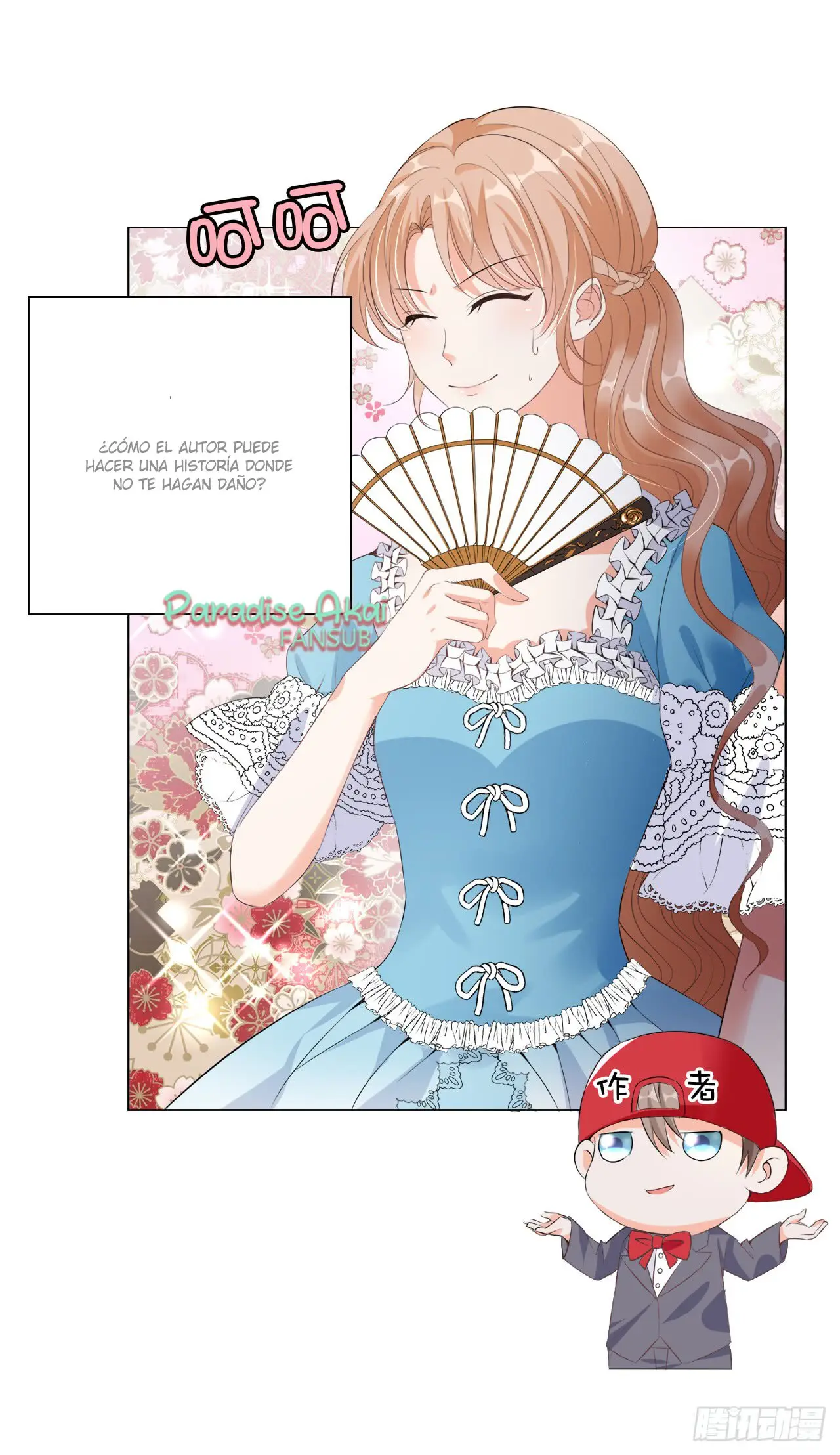 LA PEQUEÑA NOVIA DEL MALVADO DUQUE - Capítulo 22 - Página 15 - LectorTMOo
