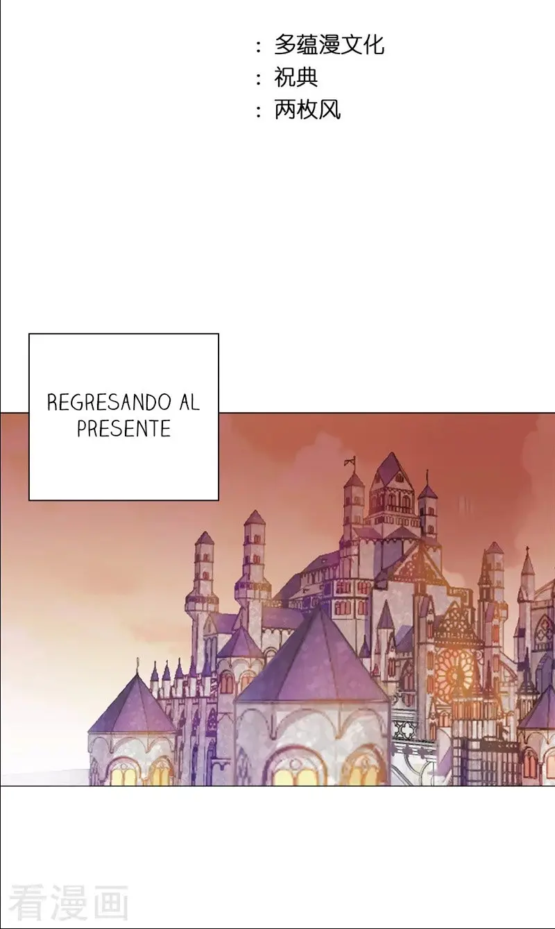 LA PEQUEÑA NOVIA DEL MALVADO DUQUE - Capítulo 30 - Página 8 - LectorTMOo