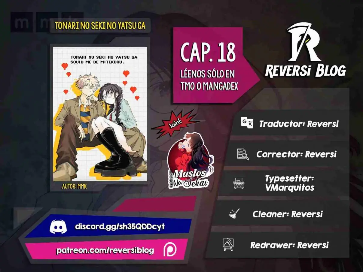 La Persona Que Se Sienta a Mi Lado Me Mira Con Ojos Pervertidos (2024) - Capítulo 18 - Página 1 - LectorTMOo