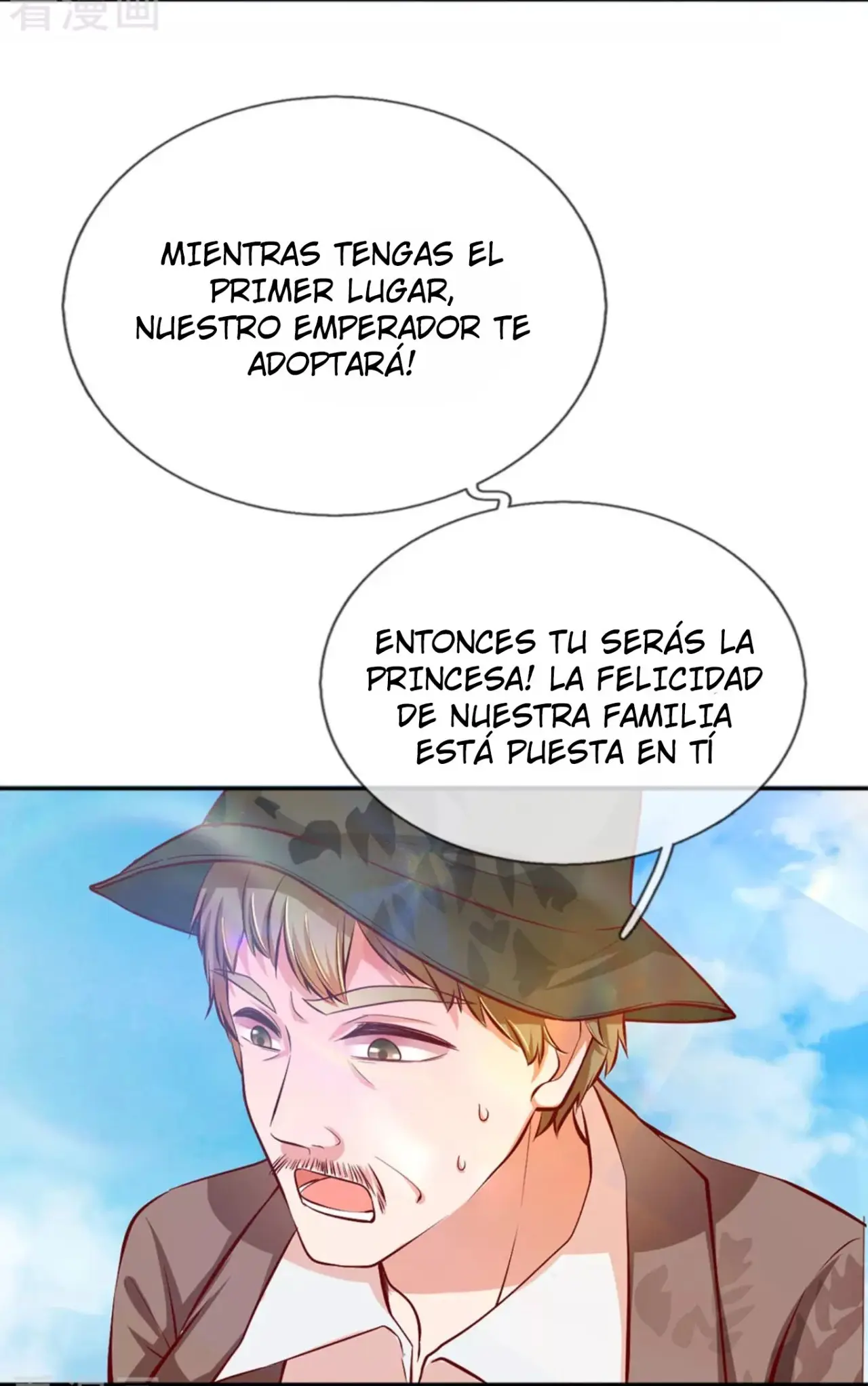 LA PRINCESA DEL EMPERADOR - Capítulo 1 - Página 12 - LectorTMOo