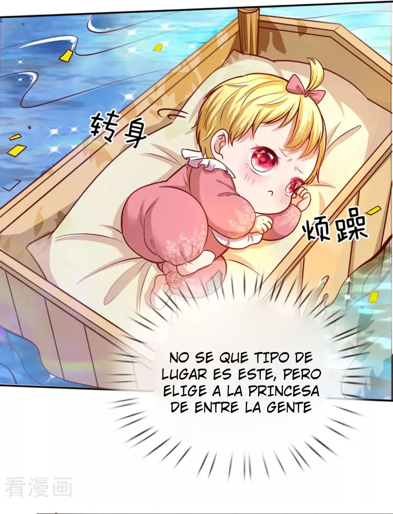 LA PRINCESA DEL EMPERADOR - Capítulo 1 - Página 14 - LectorTMOo