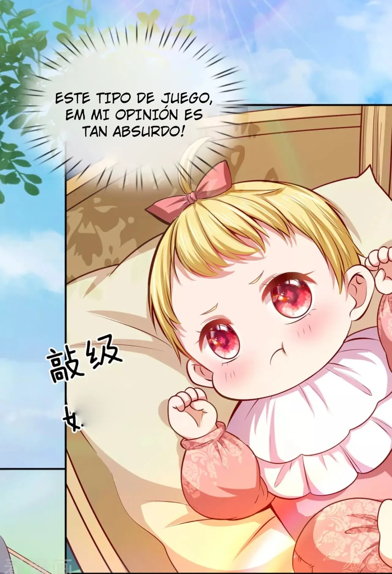 LA PRINCESA DEL EMPERADOR - Capítulo 1 - Página 16 - LectorTMOo