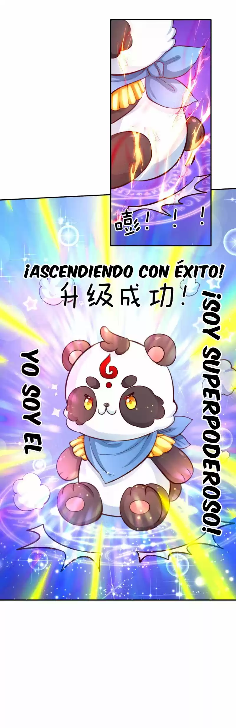 LA PRINCESA DEL EMPERADOR - Capítulo 101 - Página 25 - LectorTMOo