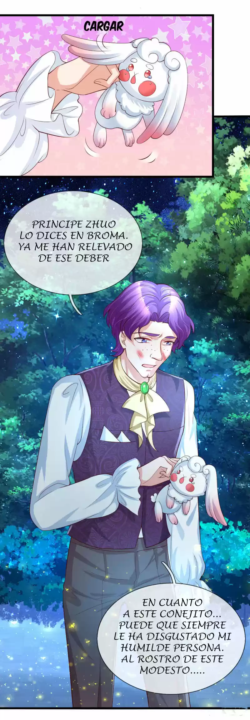 LA PRINCESA DEL EMPERADOR - Capítulo 112 - Página 6 - LectorTMOo