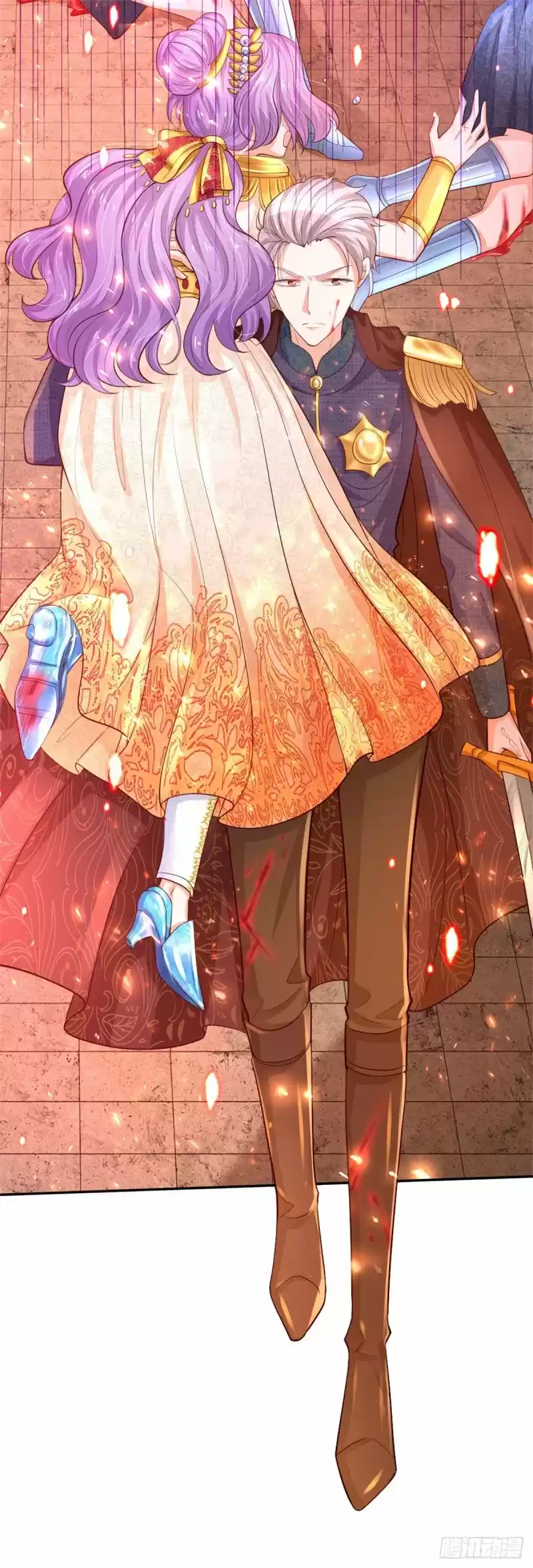 LA PRINCESA DEL EMPERADOR - Capítulo 123 - Página 17 - LectorTMOo