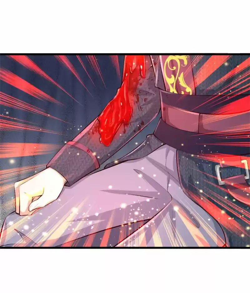 LA PRINCESA DEL EMPERADOR - Capítulo 127 - Página 16 - LectorTMOo