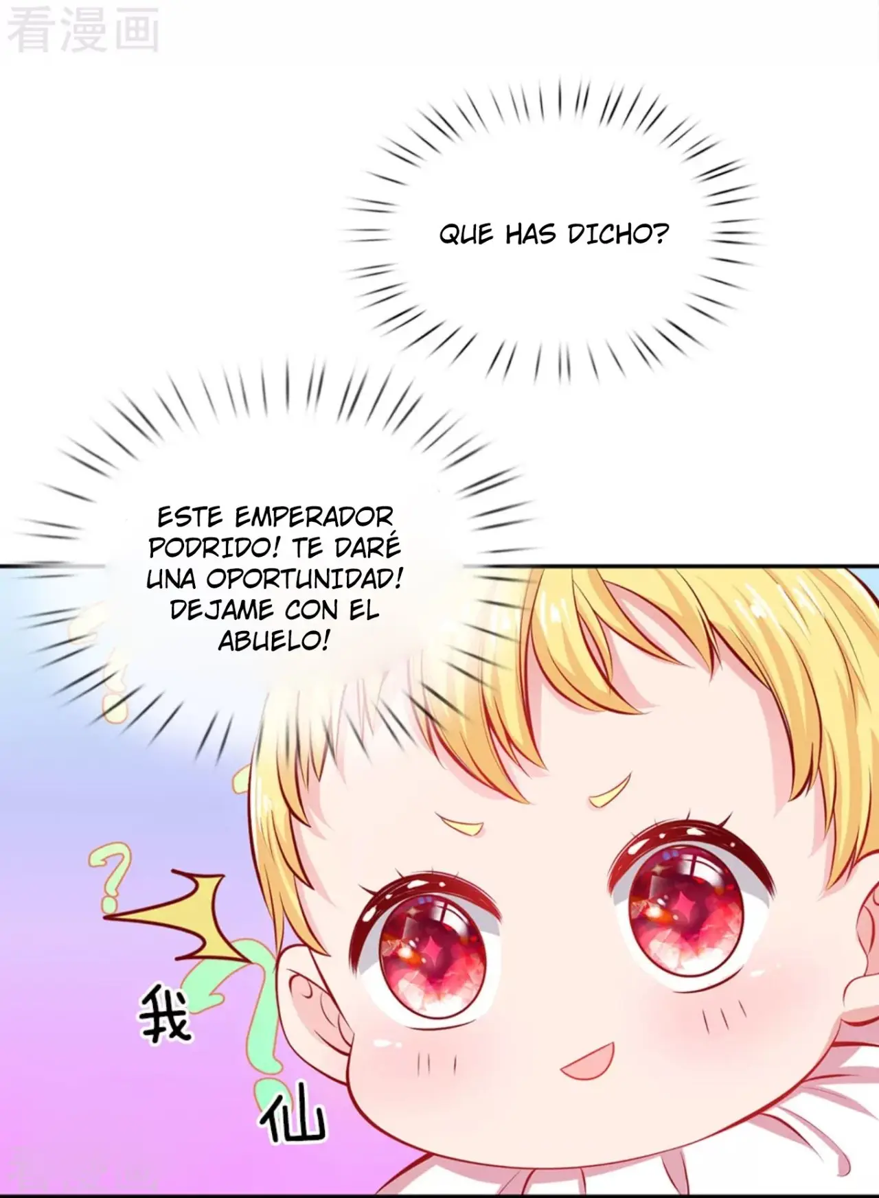 LA PRINCESA DEL EMPERADOR - Capítulo 3 - Página 8 - LectorTMOo
