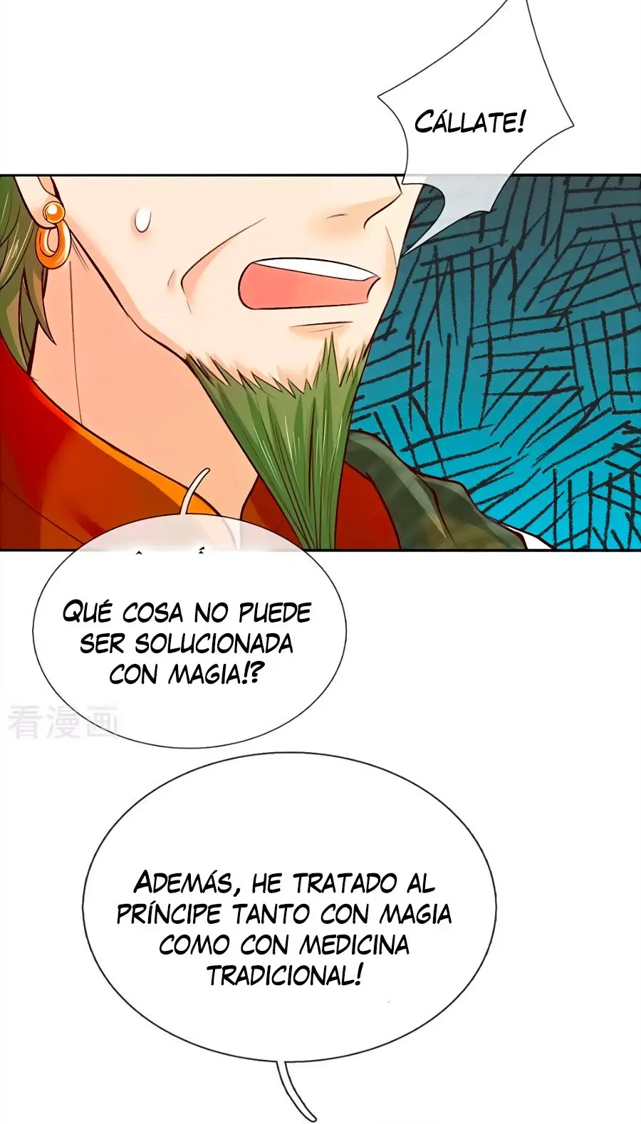 LA PRINCESA DEL EMPERADOR - Capítulo 36 - Página 18 - LectorTMOo