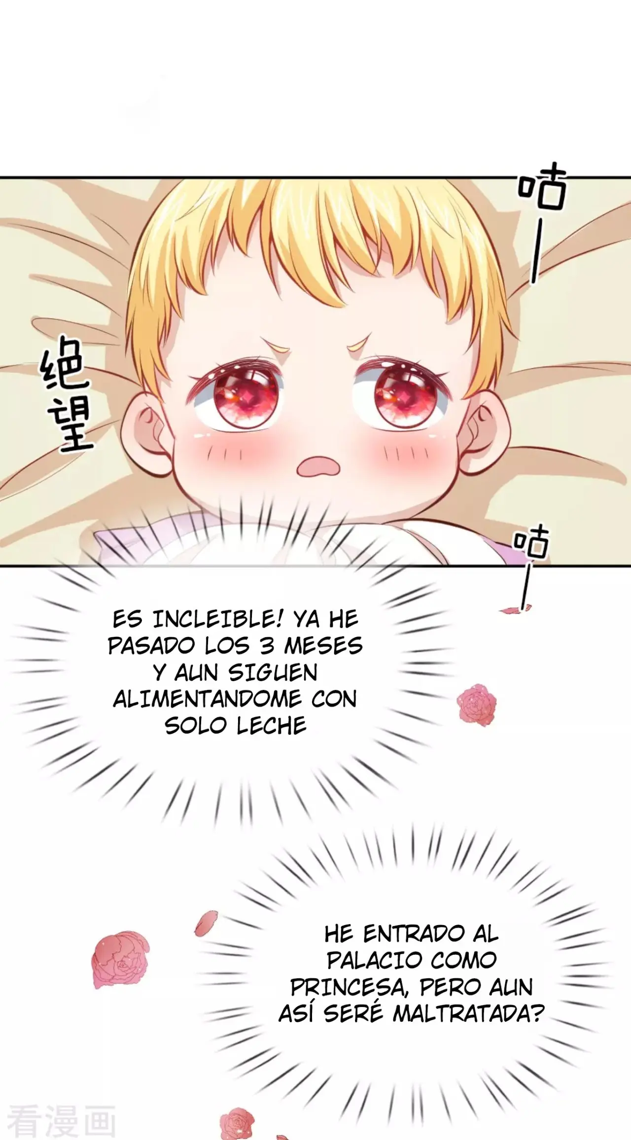 LA PRINCESA DEL EMPERADOR - Capítulo 4 - Página 4 - LectorTMOo