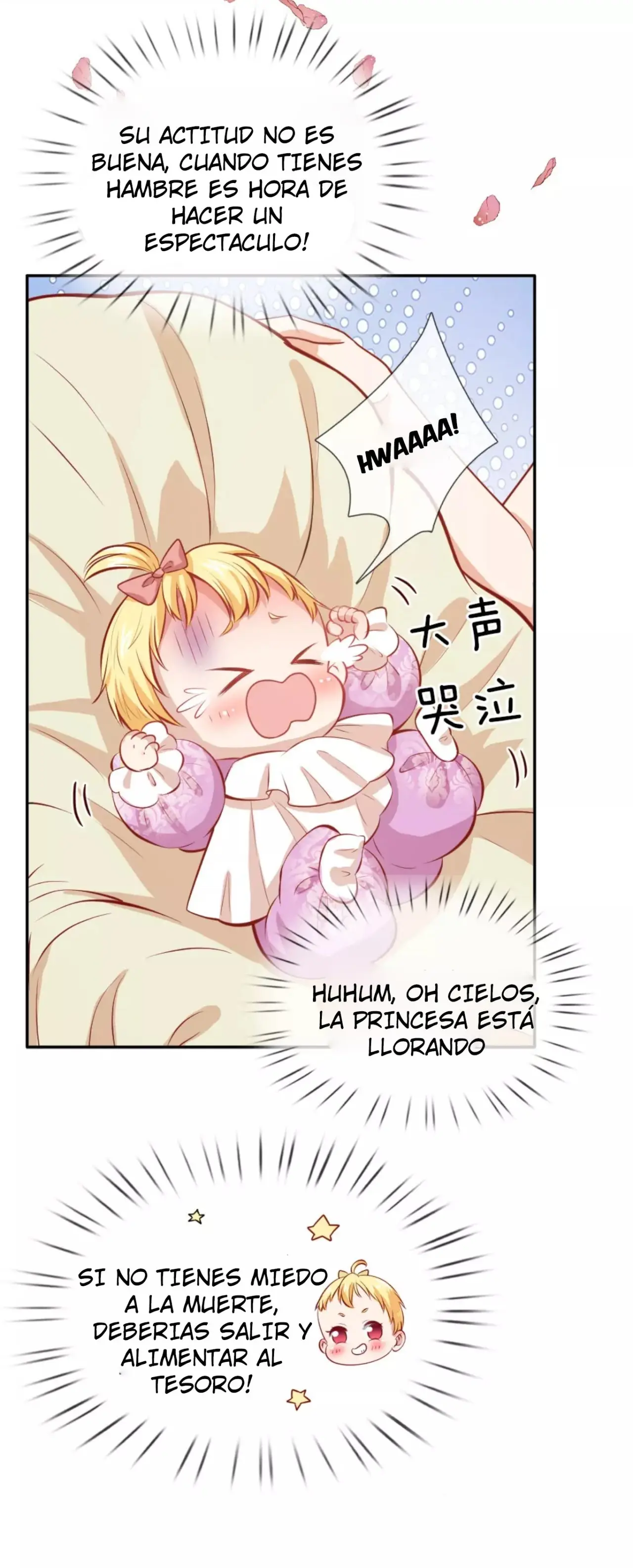 LA PRINCESA DEL EMPERADOR - Capítulo 4 - Página 5 - LectorTMOo