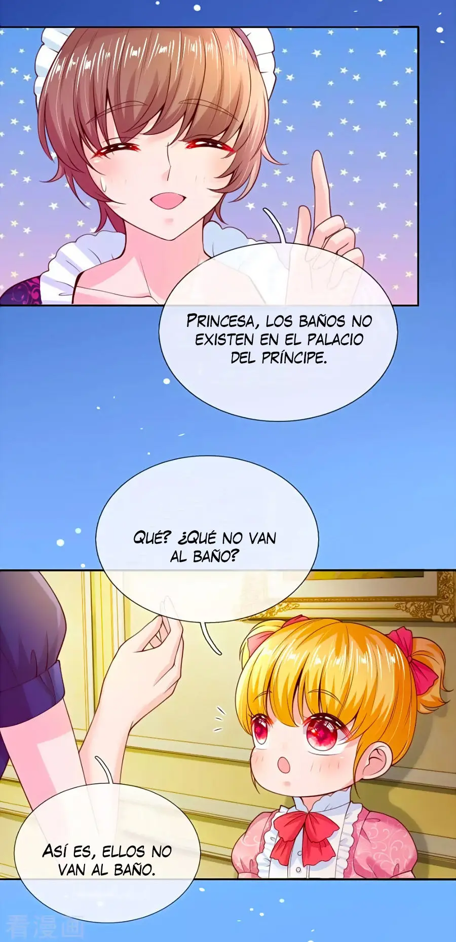 LA PRINCESA DEL EMPERADOR - Capítulo 42 - Página 6 - LectorTMOo