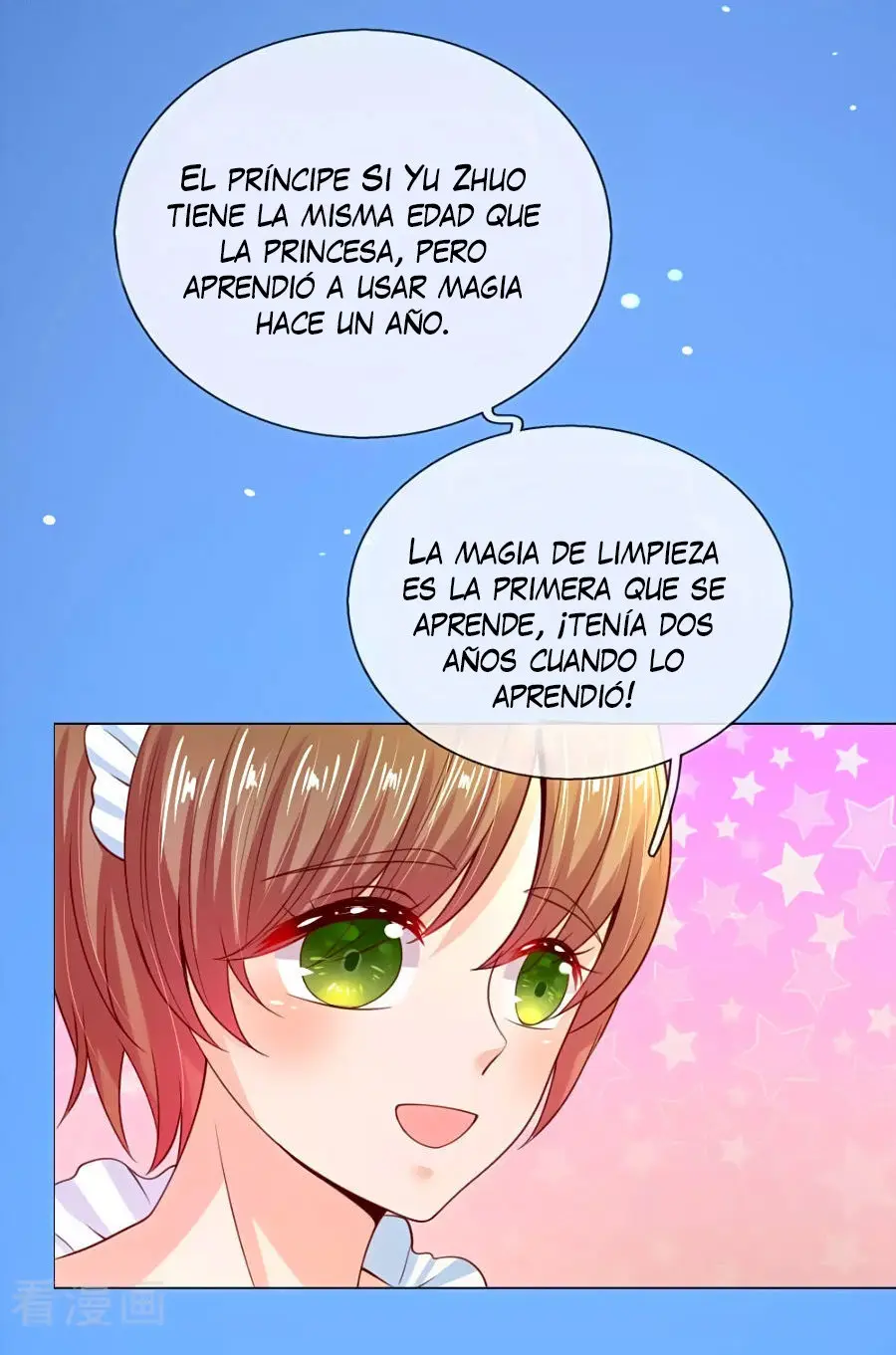 LA PRINCESA DEL EMPERADOR - Capítulo 42 - Página 9 - LectorTMOo