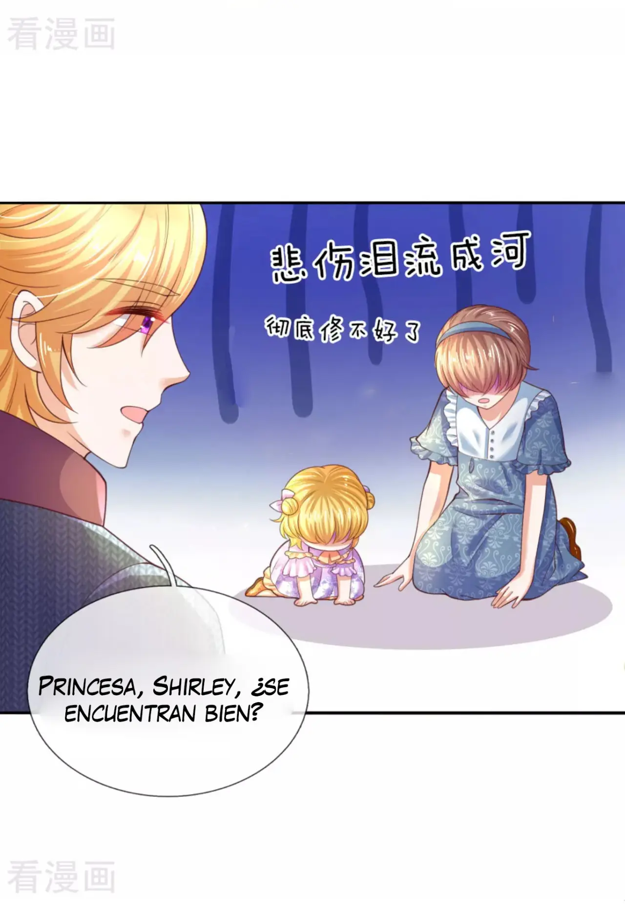 LA PRINCESA DEL EMPERADOR - Capítulo 45 - Página 7 - LectorTMOo