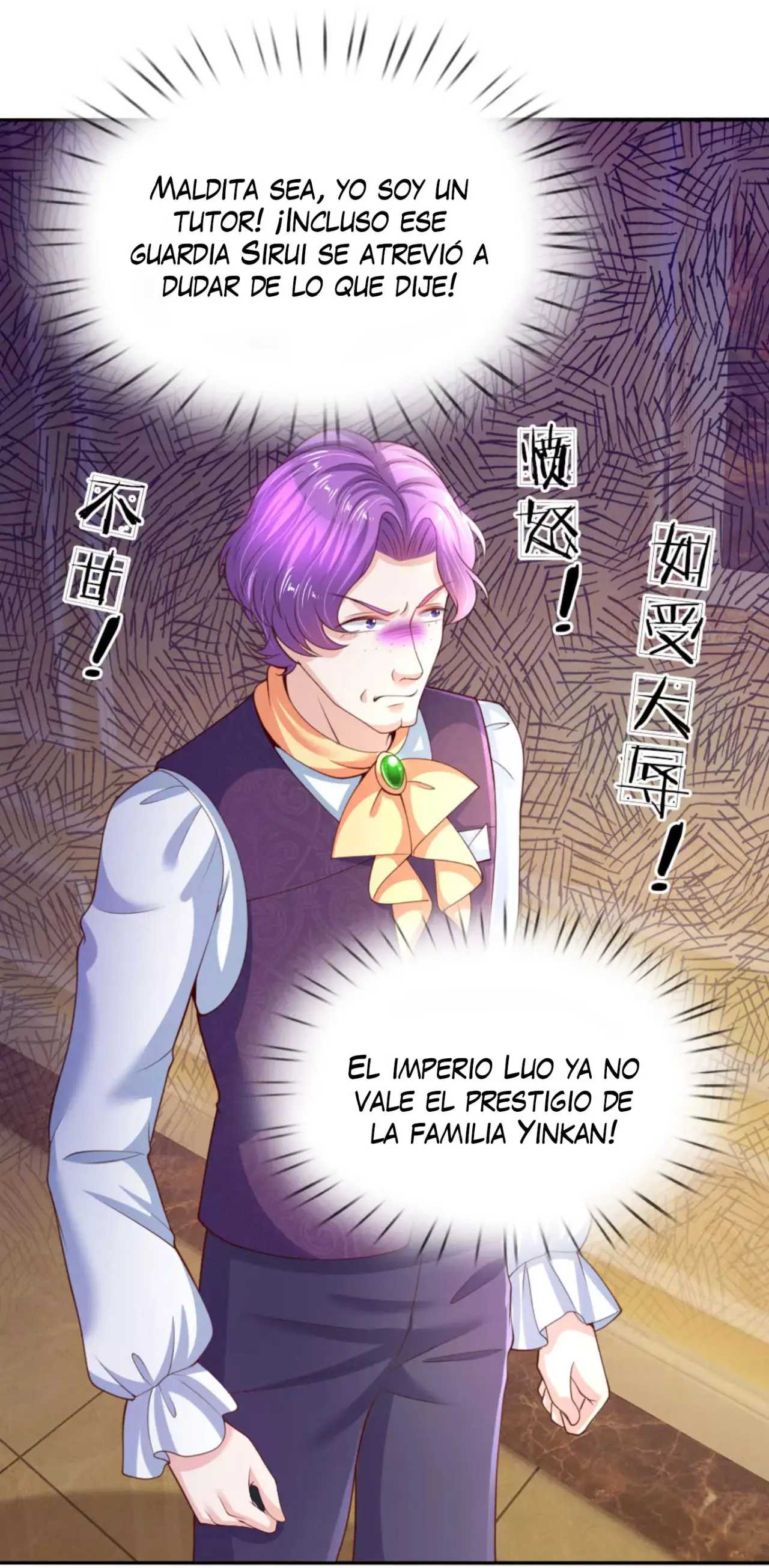 LA PRINCESA DEL EMPERADOR - Capítulo 45 - Página 8 - LectorTMOo
