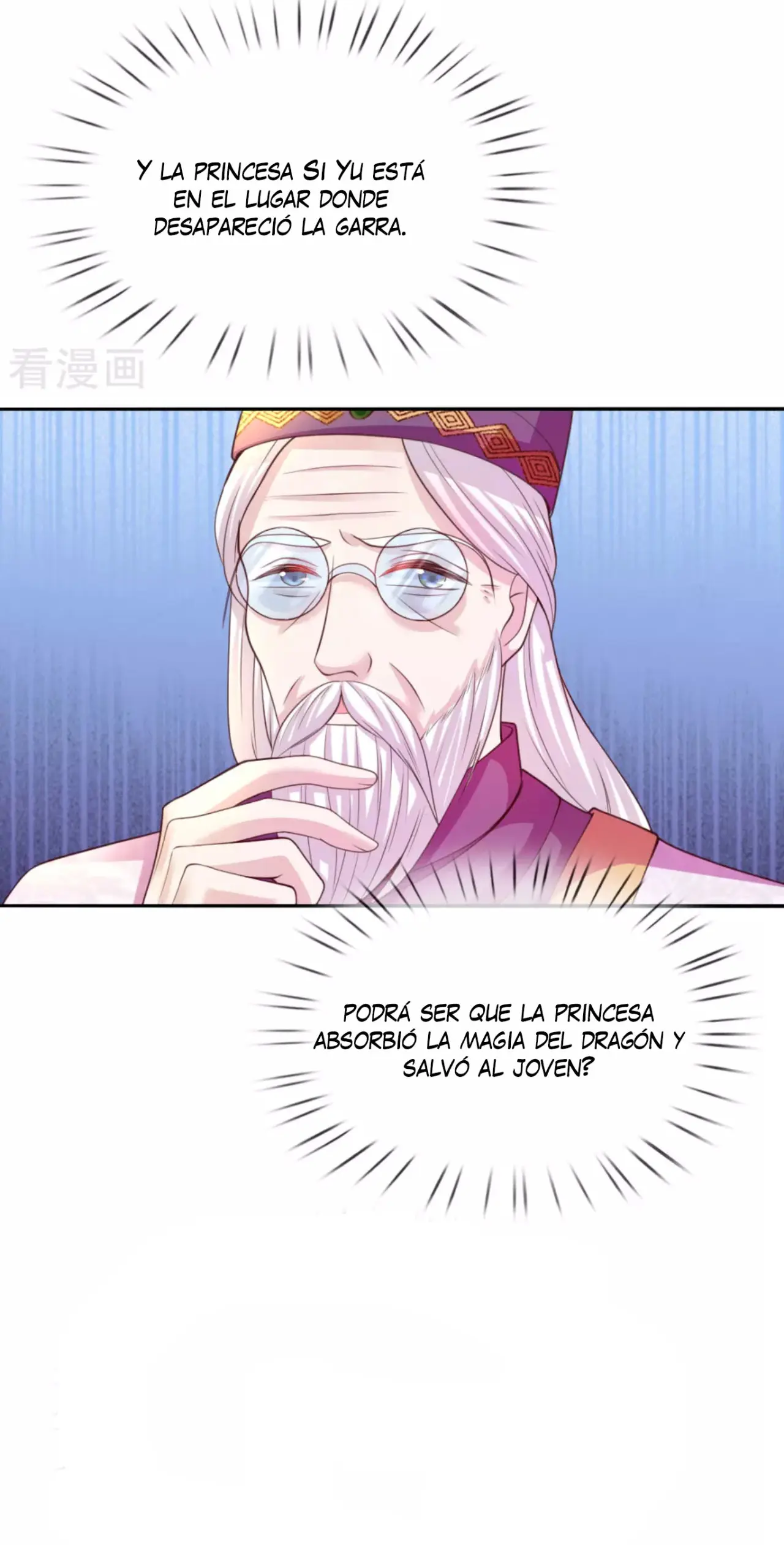 LA PRINCESA DEL EMPERADOR - Capítulo 45 - Página 17 - LectorTMOo