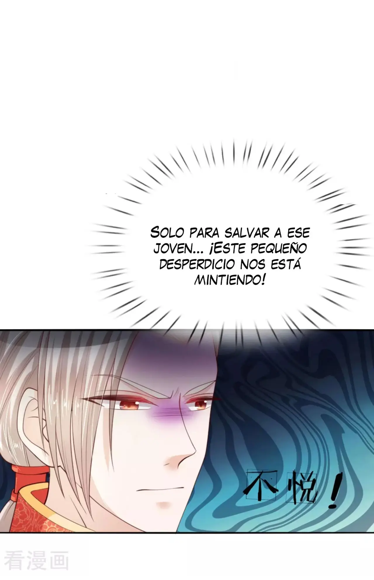 LA PRINCESA DEL EMPERADOR - Capítulo 46 - Página 4 - LectorTMOo
